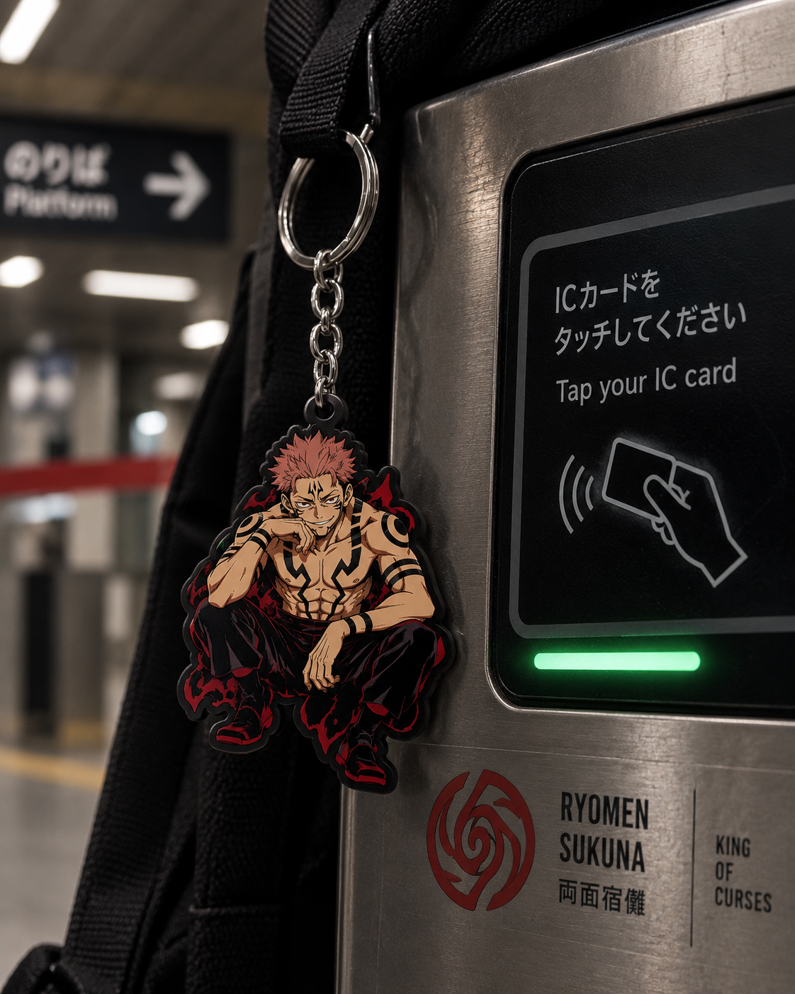 Ryomen Sukuna Jujutsu Kaisen Keychain