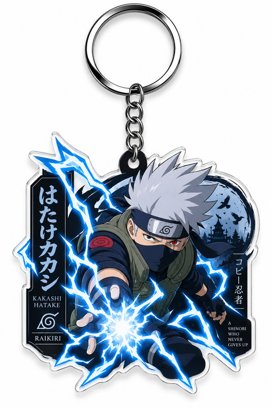 Kakashi Hatake Naruto Shippuden Keychain