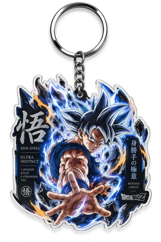 Goku Dragon Ball Z Keychain